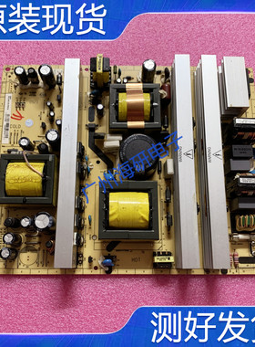 原装TCL L46E9FR L52S9FE E9F电视电源板40-PWL46C-PWH1XG PWG 妍