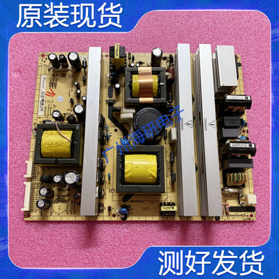 TCLL46E9FRL52S9FEE9F电源板