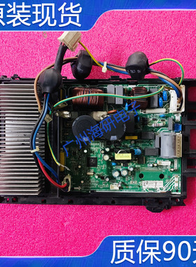 美的变频空调外机主板KFR-35W/BP3N1-(RX24T+A6061+SLIMD1P测好