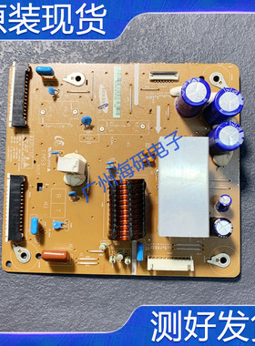 原三星PS43D450A2 长虹3DTV43858 X板 LJ92-01796A  LJ41-09478研
