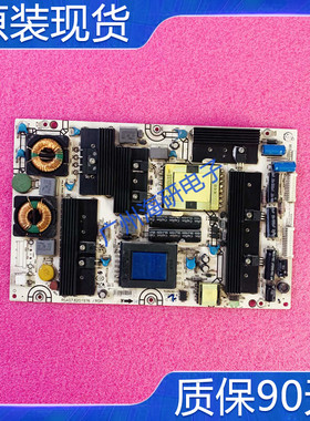 海信LED46K16X3D/42T69GP/55T29GP电源板RSAG7.820.1976/ROH测好