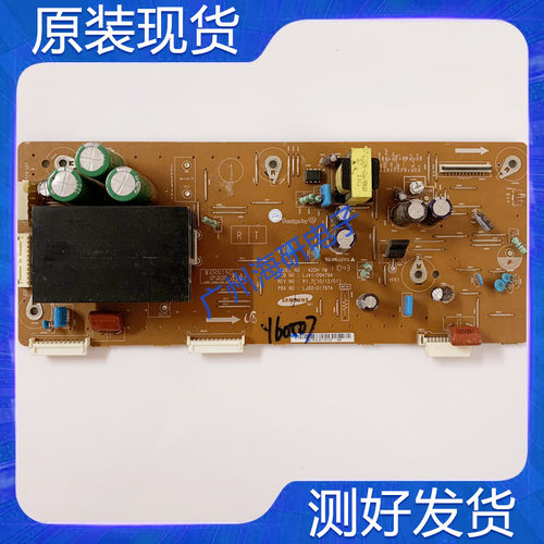 PS43D450A2长虹3DTV43858驱动板