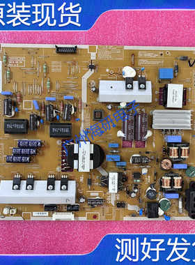三星UA46F6400AJ电源板 L46X1Q_DHS BN44-00623A/D实图 测好