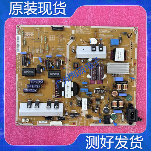 UA46F6400AJ电源板BN44-00623D
