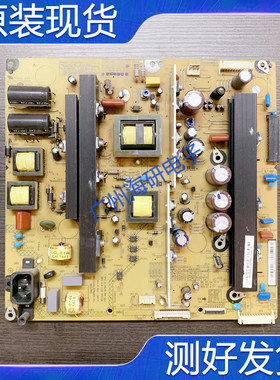 长虹3D51C2080电源R-HS230BX-5HF01 R-HS230BX-5HF02 XR7.820.356