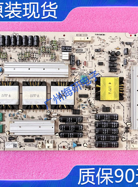 原装LED/索尼3T378W-2液晶电视PSC10358CM电源板3T379W-2测好