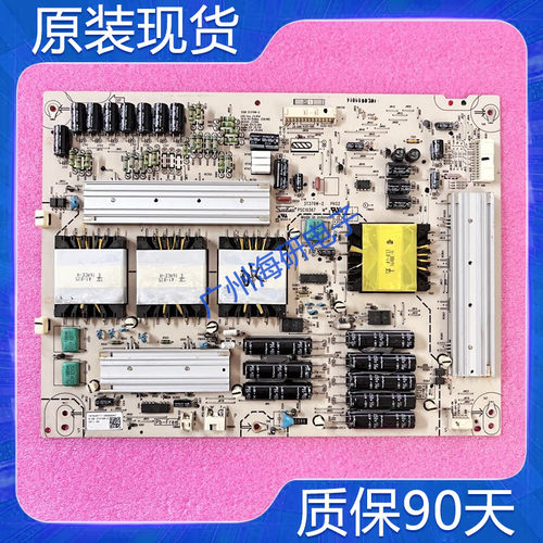 LED/索尼3T378W-2电视PSC10358CM