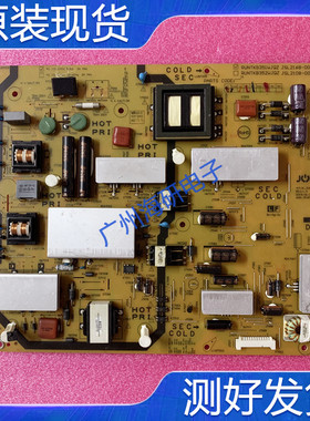 夏普LCD-48S3A/DS72A LCD-55S3A电源板JSL2168-003 RUNTKB351WJQZ