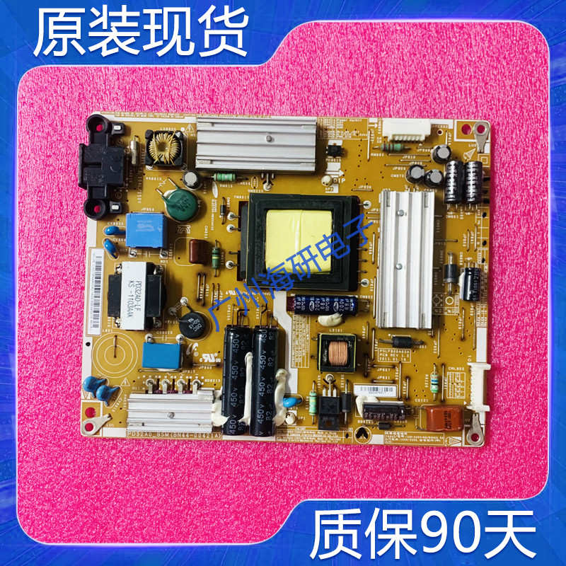 三星UA32D4000N电源板BN44-00421