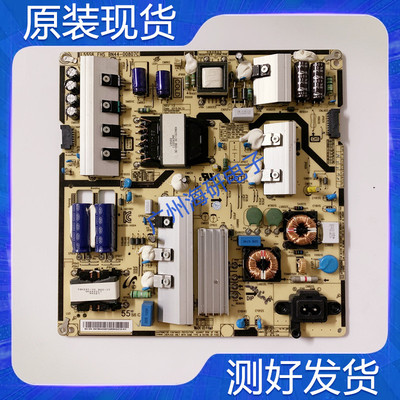 UA48JU6400JUA55JU6800J电源板