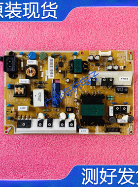 三星UA40F5080ARUA46F5500AJ电源板BN44-00609B BN44-00645B 测好