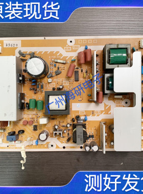 拆机 松下TH-P42X10C TH-P50X10C电源板ASSY.N0.LSEP1279测好