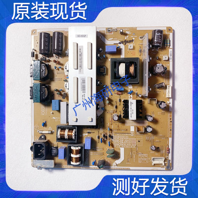 三星PS60F5000AJ电源板P60QF_DSM