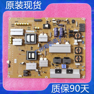 LG 65UB9800CA 电源板EAY63149101 LGP-5565-14UL12 原装版 测好