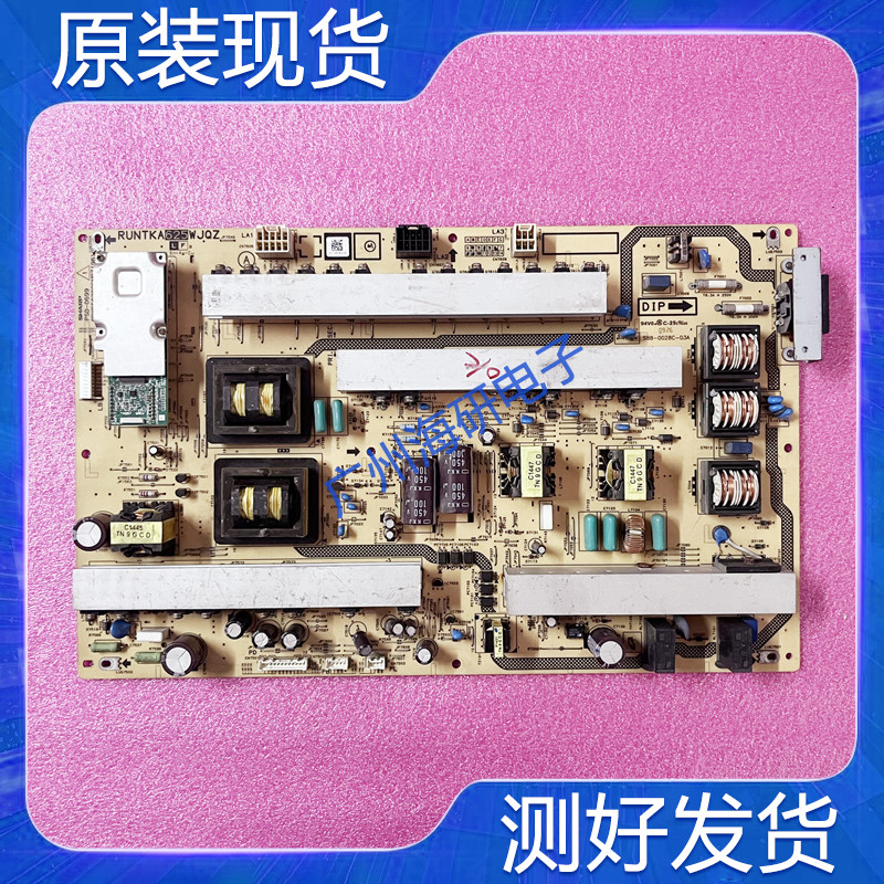 LCD-52LE700LCD-46LE700A电源板