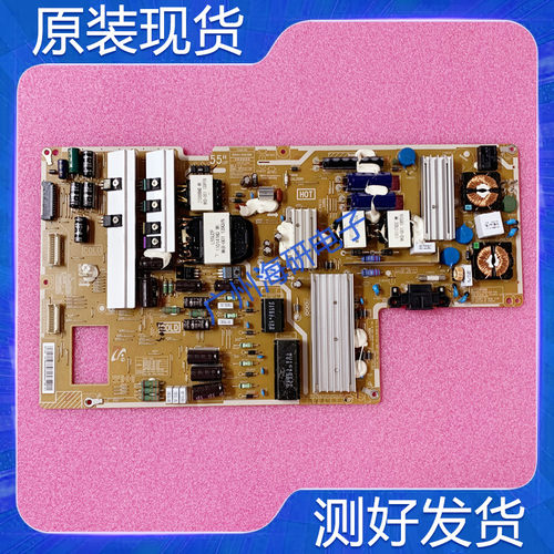 原装三星UA55F8000AJ液晶电源板