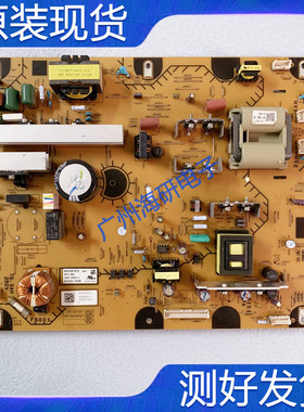 原装索尼KLV-46EX500 46EX400电源板1-881-519-11 APS-260(CH)