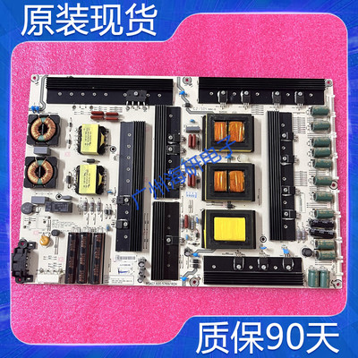 海信LED65XT900X3DU电源板