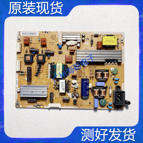 三星UA40/46/55ES6100J电源板