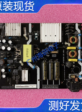 雷鸟I55C-UI电源板40-Z131H4-PWB1CG 08-Z131H44-PW200AA原装测好