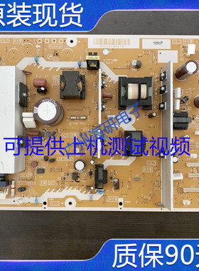 松下TH-P42C20C TH-P42U20C电源板ASSY.NO.LSEP1287 LSJB1287测好