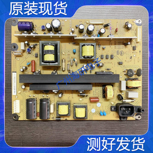 原装长虹3D51C2080电源板 R-HS250B-5HF02 XR7.820.192测好