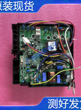 适用于格力空调017007000208电器盒300002000374外机主板W8423DC