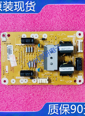 原装松下TH-42A400C TH-42AS600C背光恒流板TNPA5935 测试好 现货