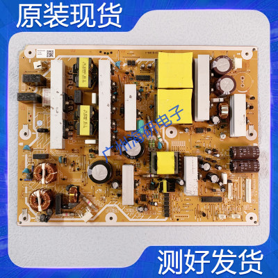 松下TH-P42/P46/P50UT30C电源板