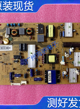 海尔电源板0094006082 SHG5502B/SHG4802A-107E 25-DB3956-X2P研