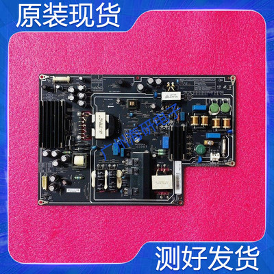 小米L49M2-AA电源板PSLF181A01X
