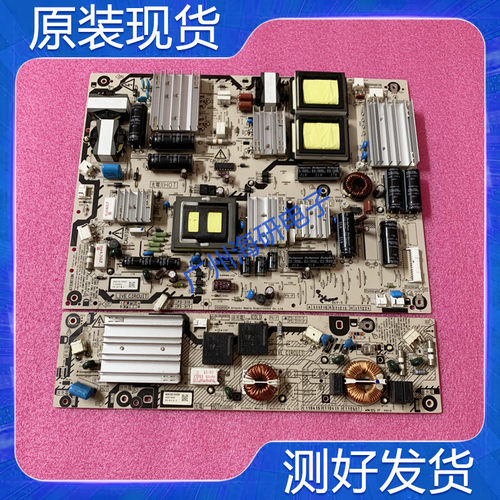 下TH-P55VT31C/P55GT32C电源板