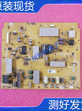 原装小米L47M1-AA L47MI-AA液晶电源板DPS-134DP 2950320702测好