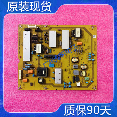 LCD-52NX255A电源板SL2105-003
