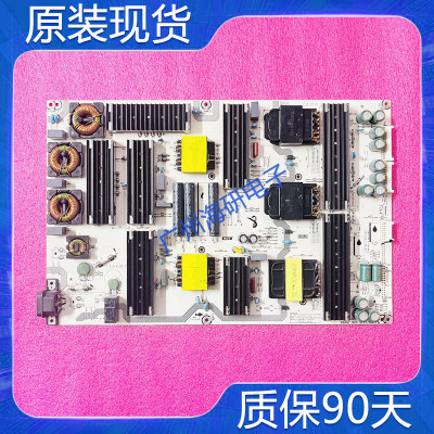 海信HZ75U7E电源板RSAG7.8209297