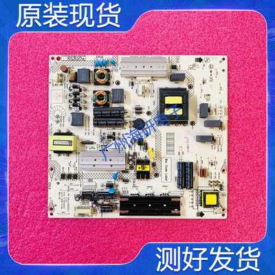 康佳LED55G9200U电源板35020341