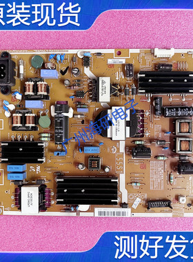 三星UA50F6300AJ电源板L55S1_DSM BN44-00612A/D PSLF151S05A现货