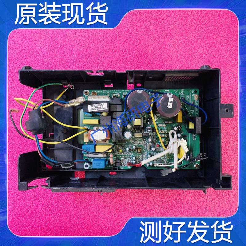 美的KFR-26W/BP2-185(T128021)