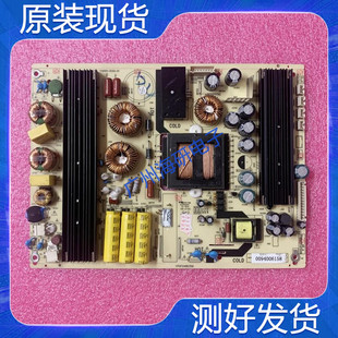 海尔LS65AL88A81 LS65A31电源板TV6505-ZC02-01 0090729826实图发
