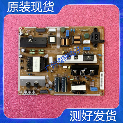 三星UA55KU6200J/6300JXXZ电源板
