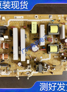 测好 松下TH-P42/46/50S10C等离子电源板NPX747MF-1A ETX2MM747MF