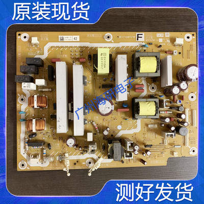 测好 松下TH-P42/46/50S10C等离子电源板NPX747MF-1A ETX2MM747MF