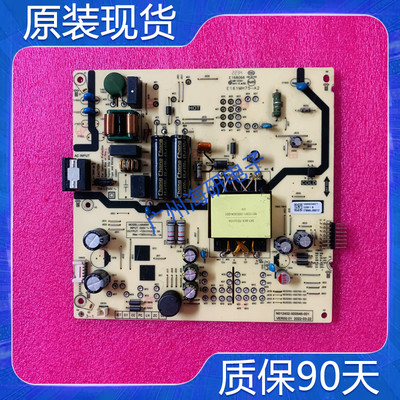 55G1655A3D55P355A6M电源板