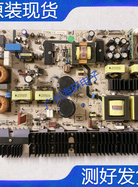 原装TCL L52M71F 电源板 40-L5512C-PWI1XG 08-PWL55C-PW2HM