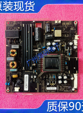 超能 看尚电视CANTV C42SD320电源板AY126D-4SF92 3BS00674测好