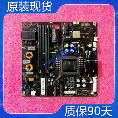 超能看尚CANTVC42SD320电源板