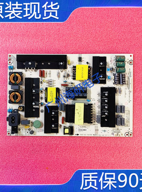 海信LED65EC500U LED65M5000U 电源板RSAG7.820.7426/ROH 超新