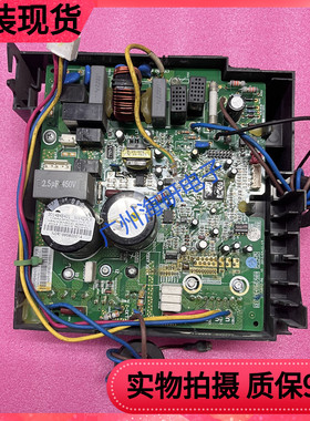 格力空调变频外机电路板 3014848401 3014848301 3014810301测好