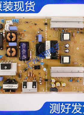 原装LG 49SL5B 55LF5950-CB电源板EAX66203106 EAX66203101测好
