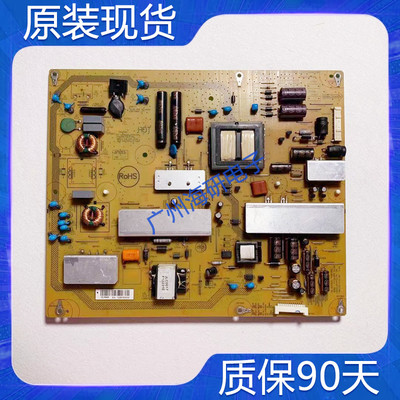 LCD-52LX750A电源板JSL2126-003
